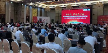 中國藥店管理學(xué)院中藥金品工程安徽首站起航