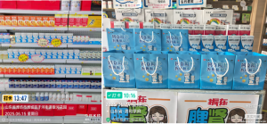 濰坊地區(qū)碳酸鈣”第二瓶半價”惠民活動啟幕–精準(zhǔn)賦能全民補鈣需求